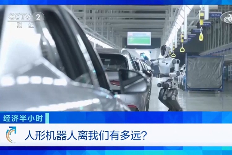 中央电视台《经济半小时》栏目对雷火竞技机器人的专题报道